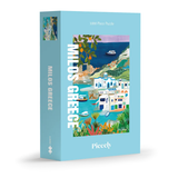 Milos Greece Puzzle - 1000 Pieces | Fleux | 3