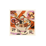 Affiche Enikő Eged - Ramen Playground | Fleux | 4