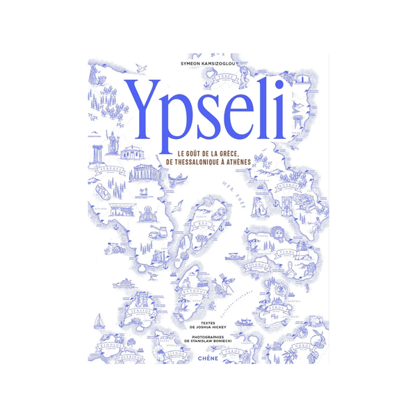 Ypseli Le goût de la Grèce - Le chêne