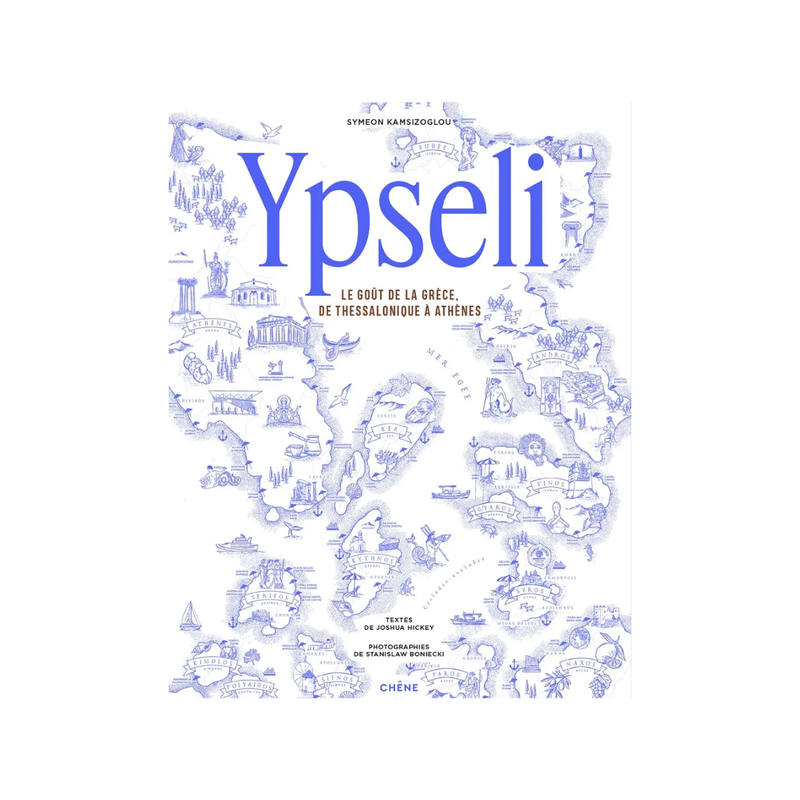 Ypseli Le goût de la Grèce - Le chêne