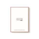 Cadre Bois Chêne - Rose | Fleux | 4