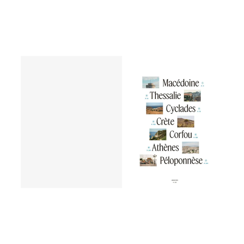 Ypseli Le goût de la Grèce - Le chêne