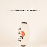 Frise décorative Tokyo - Noir - 50 cm | Fleux | 6