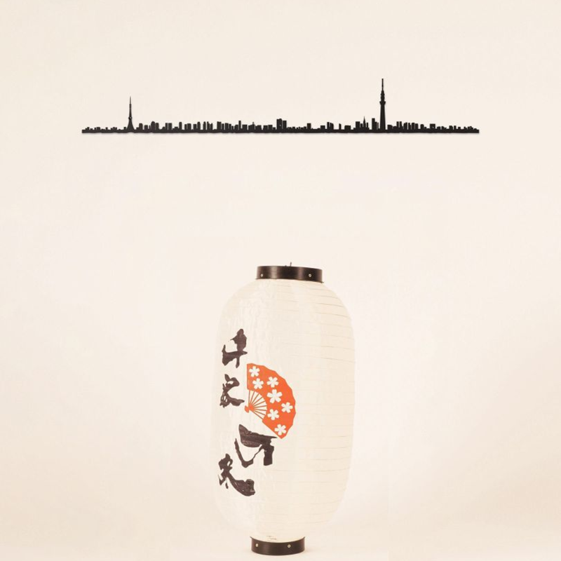 Frise décorative Tokyo - Noir - 50 cm