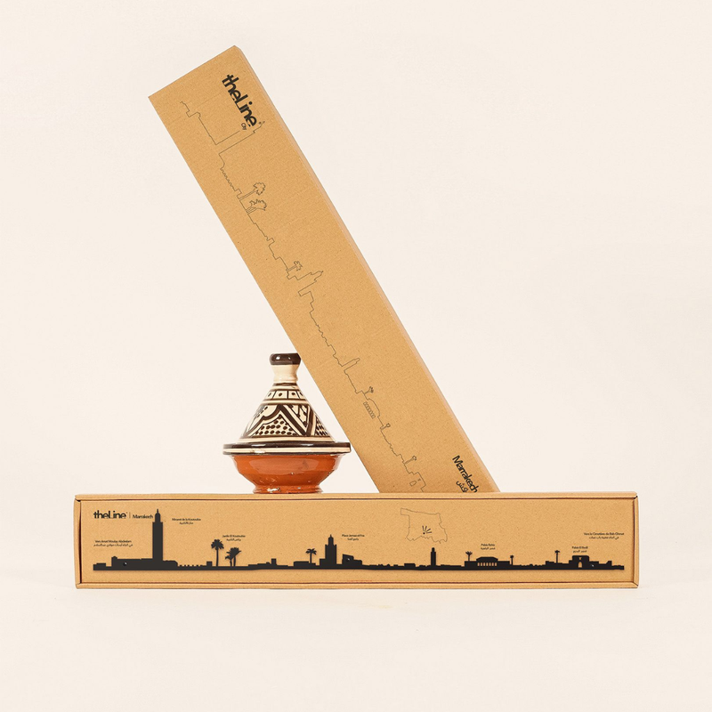 Frise décorative Marrakech - Noir - 50 cm