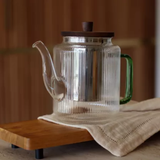 Théière Karl - 1200 ML | Fleux | 12