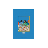 Livre de recettes Cucina Mia | Fleux | 7