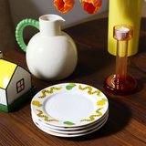 Set of 4 Haines plates - L | Fleux | 5