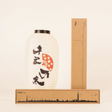 Frise décorative Tokyo - Noir - 50 cm | Fleux | 7