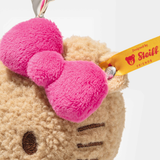Porte-clés Hello Kitty - Beige 10 cm | Fleux | 7
