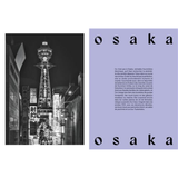 Japon Ailleurs - Marabout | Fleux | 9