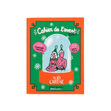 Cahier de l'avent - Noël dans la Creuse | Fleux | 6