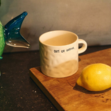 Mug Out of Office | Fleux | 3