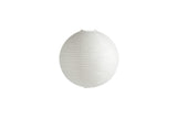 Paper Shade Classic Lampshade - White | Fleux | 14