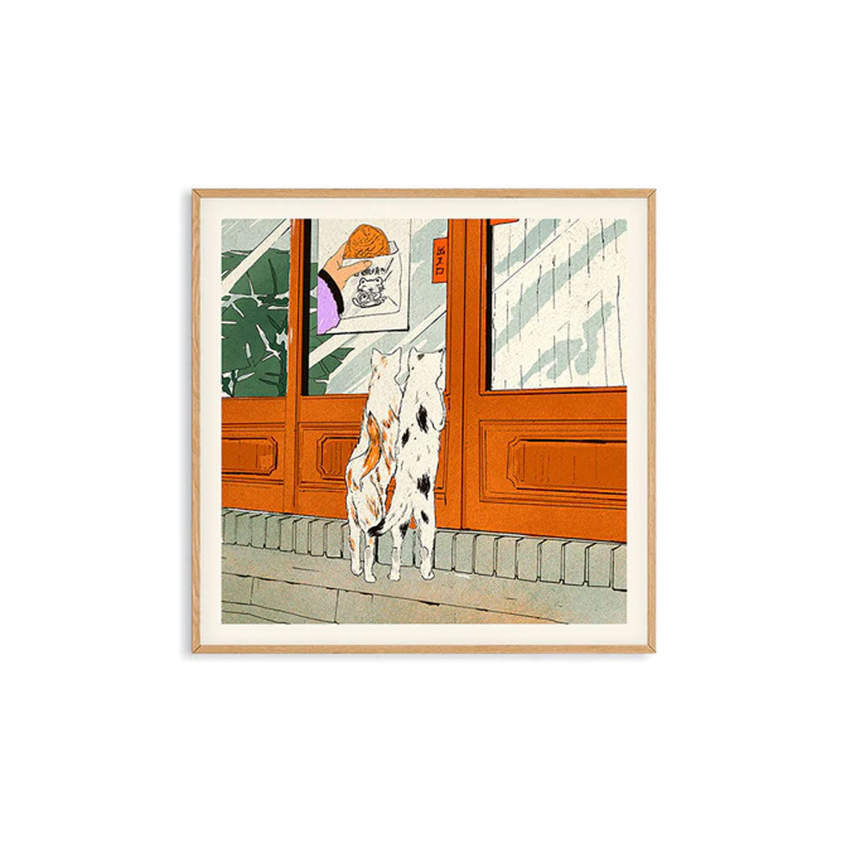 affiche-two-bodega-cats_1200x.