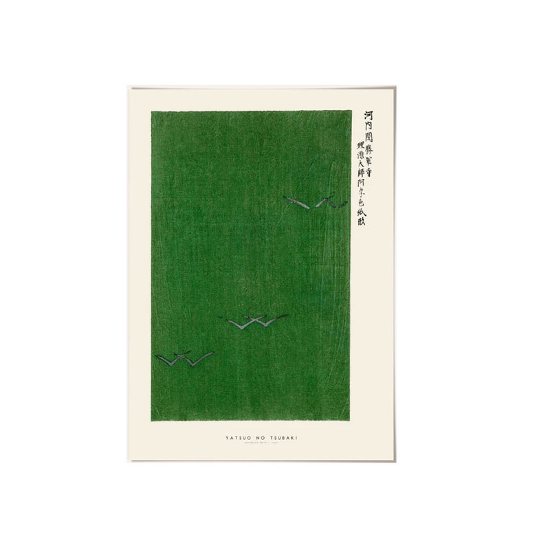 Poster Tsubaki Woodblock Print III