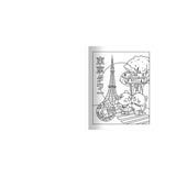Livre de coloriage - Japon mignon | Fleux | 5