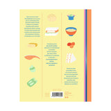 Bowls &amp; Bento Cookbook | Fleux | 17