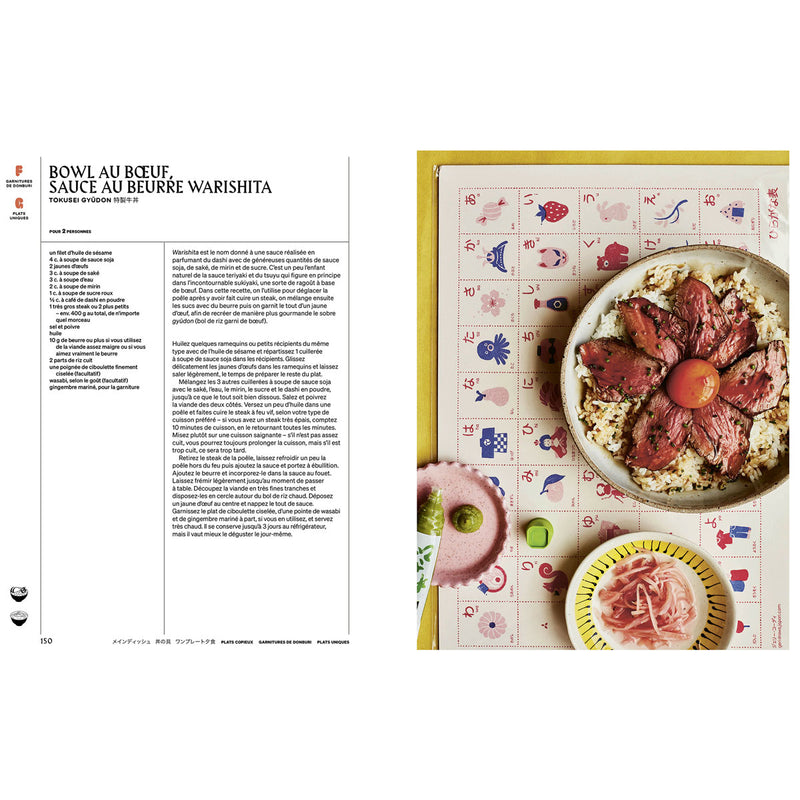 Bowls &amp; Bento Cookbook