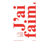 I'm Hungry - Marabout | Fleux | 7