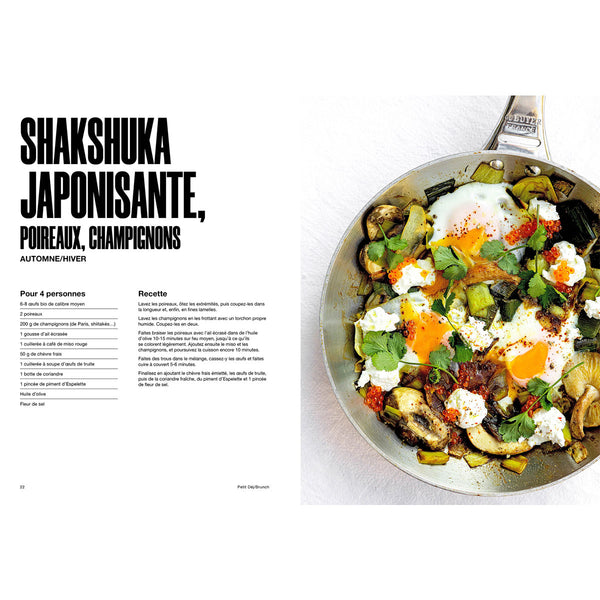 Cookbook To Share