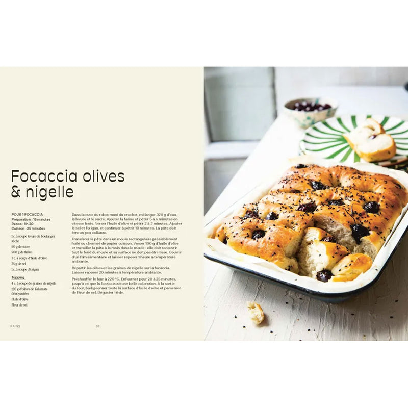 Mazel Tov Cookbook