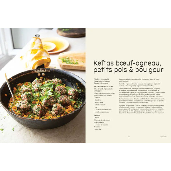 Mazel Tov Cookbook