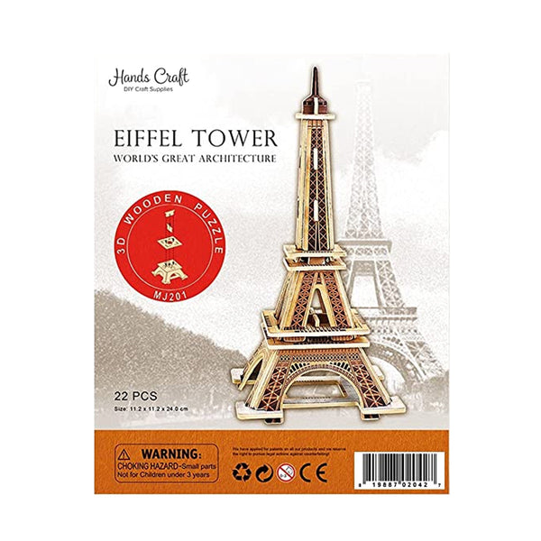 Puzzle 3D en Bois Tour Eiffel - 22 pièces