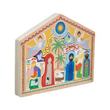 Puzzle En Bois The Crib | Fleux | 5