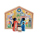 Puzzle En Bois The Crib | Fleux | 6