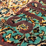 Tapis Burnt Diversity - 80 cm x 120 cm | Fleux | 7