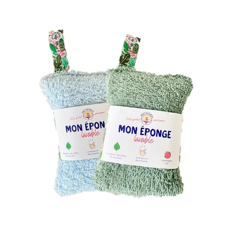 lot de 2 éponges réutilisables vert / bleu L 12,5 x l 9 x p 2,5 cm