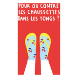 Jeu de 25 cartes - Pour ou contre ? | Fleux | 5