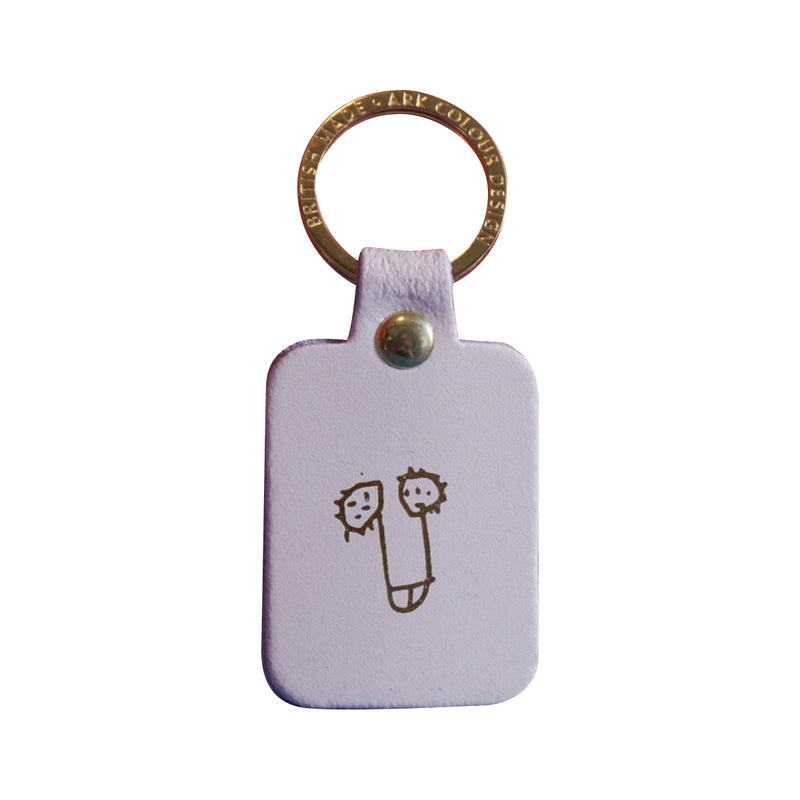 Leather Zizi key ring - Nude